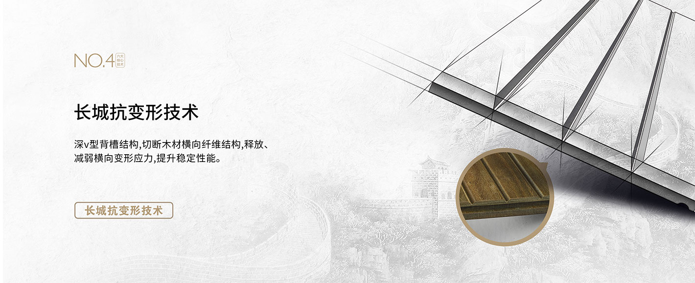 振動(dòng)平臺(tái)