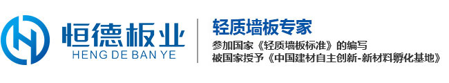 德誠(chéng)河南新鄉(xiāng)振動(dòng)電機(jī)廠(chǎng)家